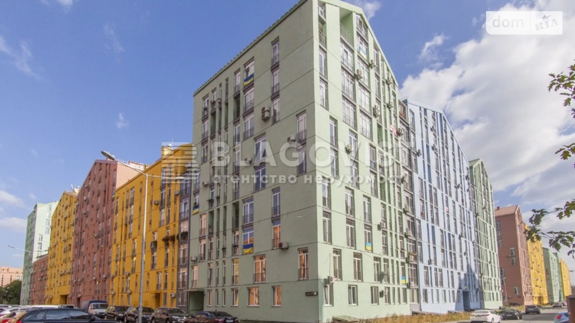 Продается 3-комнатная квартира 83 кв. м в Киеве, ул. Регенераторная, 4 - фото 2