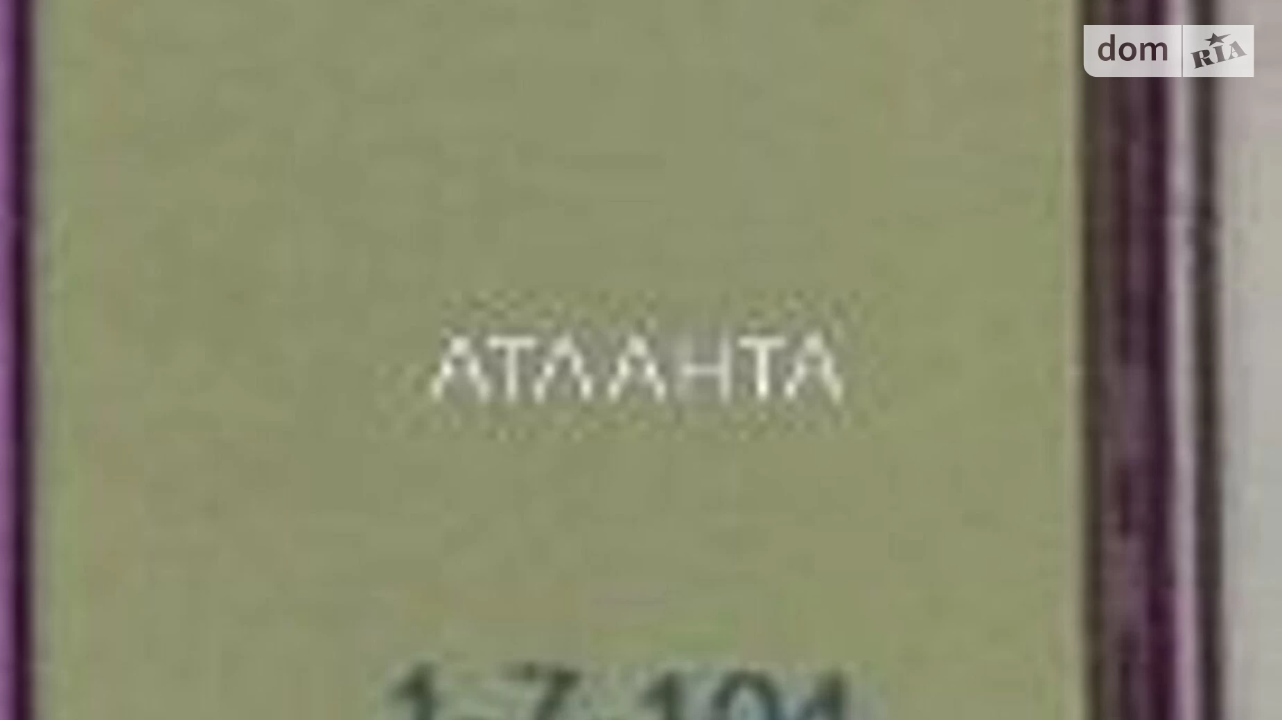 Продается 1-комнатная квартира 26.5 кв. м в Одессе, ул. Черноморского казачества - фото 5