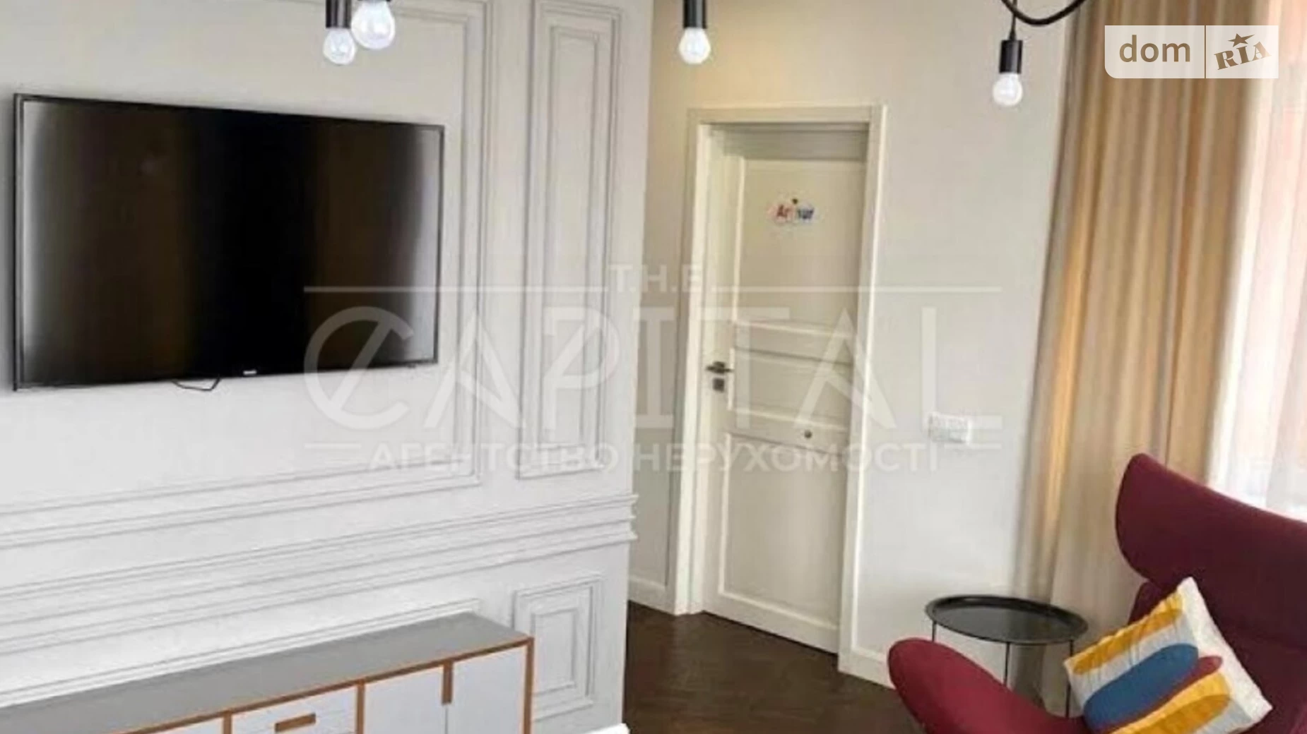Продается 3-комнатная квартира 106 кв. м в Киеве, ул. Златоустовская, 27 - фото 3