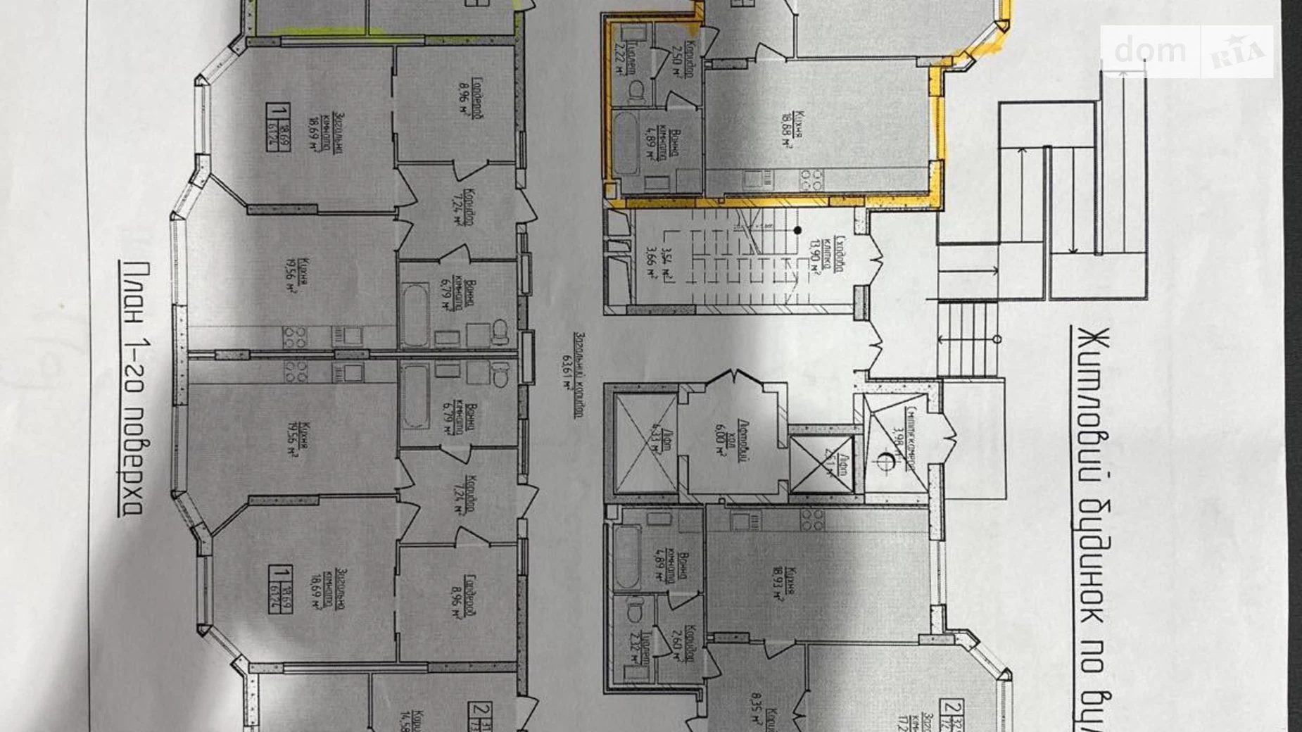 Продается 2-комнатная квартира 72.93 кв. м в Хмельницком, ул. Строителей - фото 3