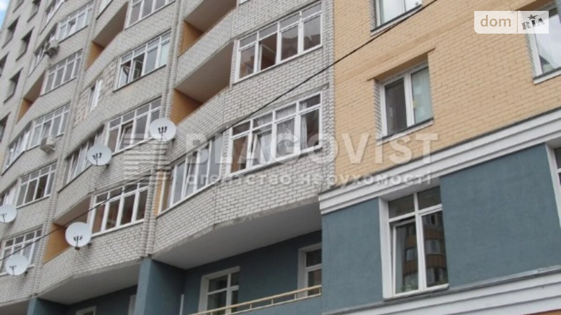 Продается 2-комнатная квартира 65 кв. м в Киеве, ул. Алматинская, 37