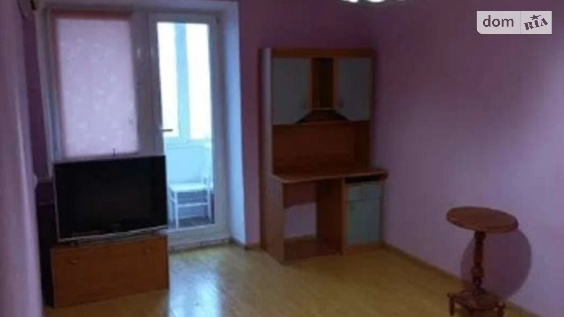 Продається 1-кімнатна квартира 32 кв. м у Харкові, наб. Гімназійна