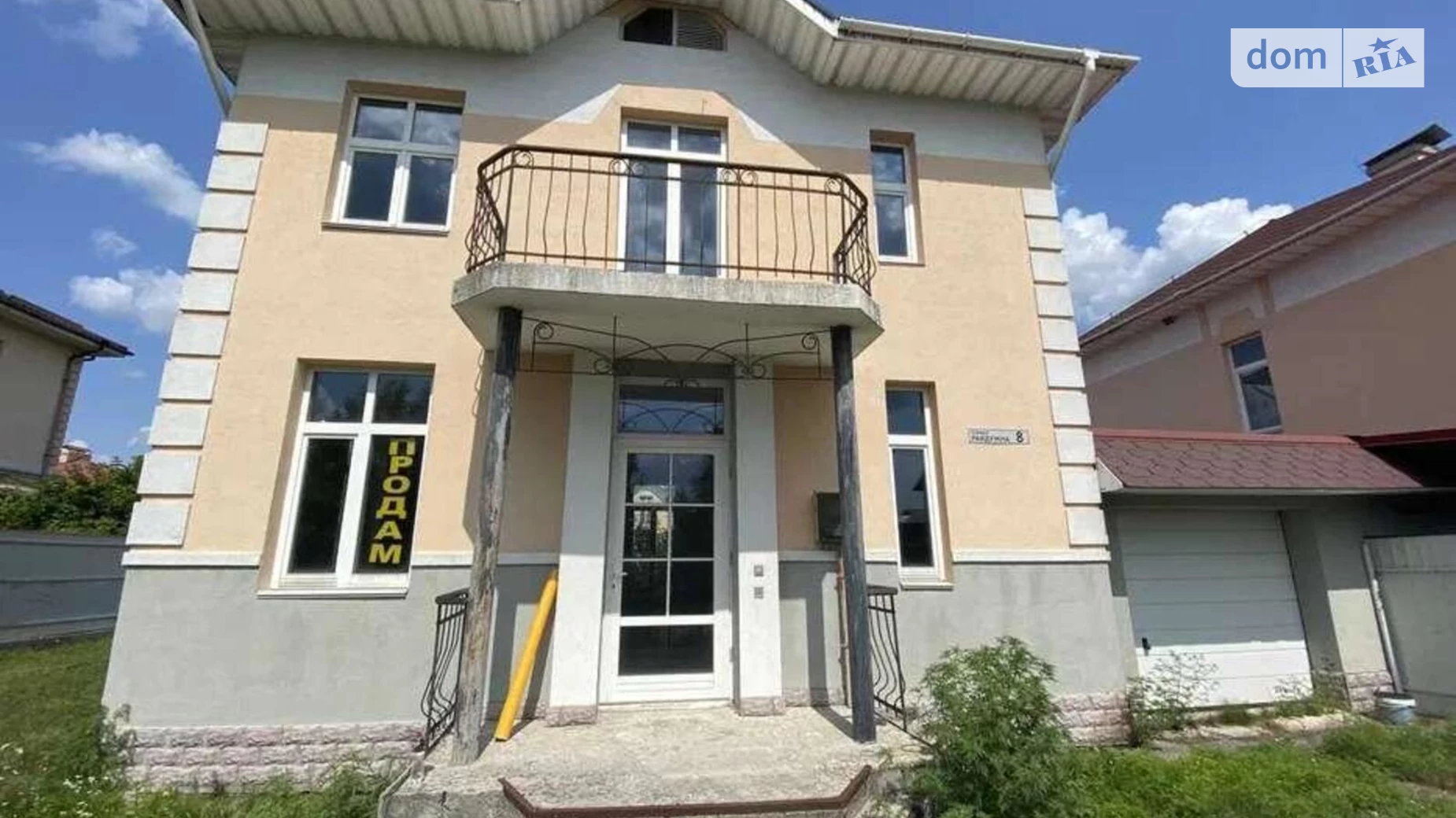 Продається будинок 2 поверховий 124 кв. м з каміном, вул. Богдана Хмельницького(Леніна)