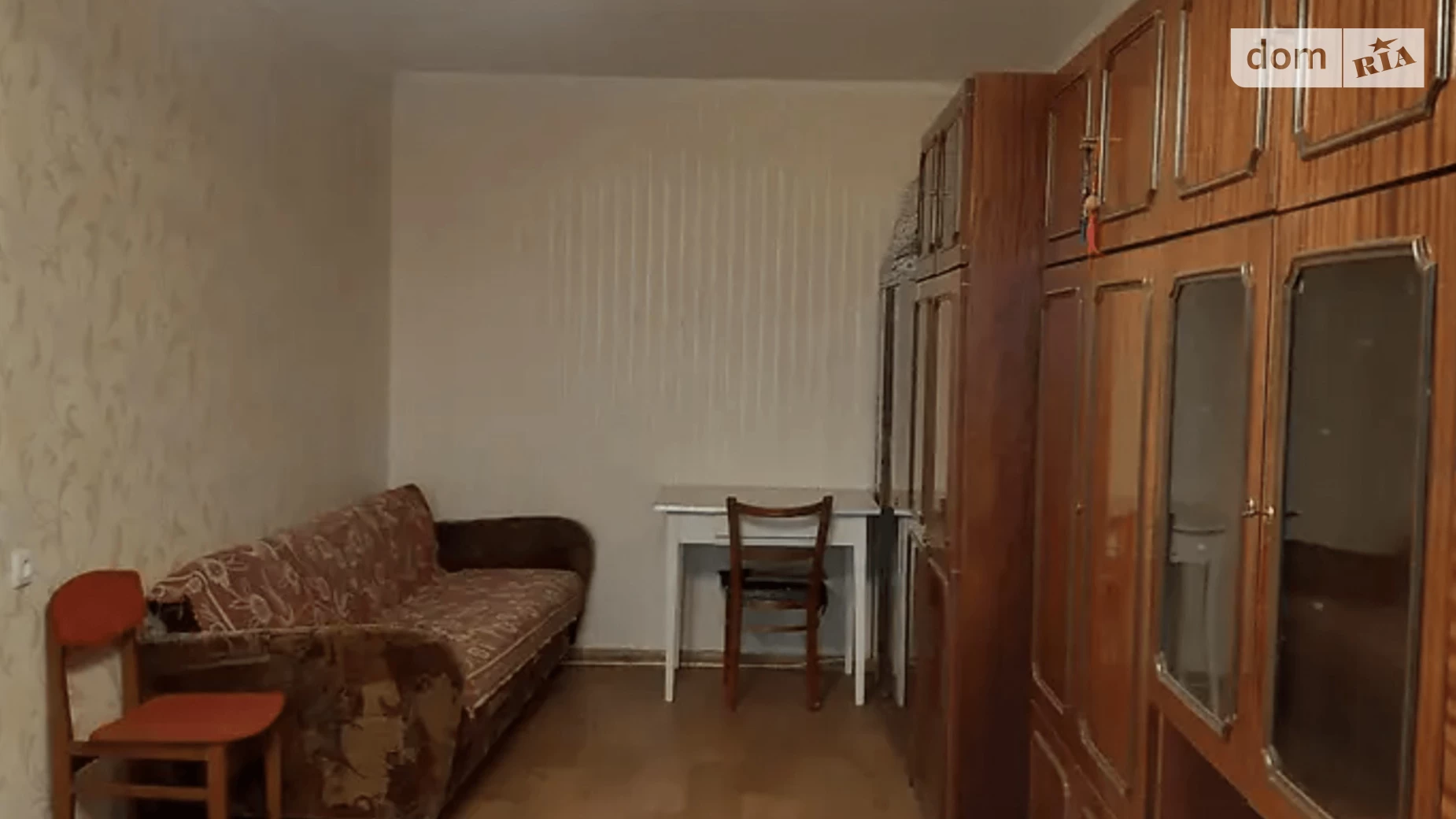 Продается 1-комнатная квартира 42 кв. м в Харькове - фото 2