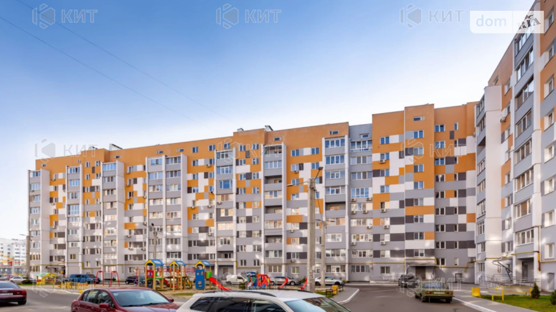Продается 1-комнатная квартира 55 кв. м в Харькове, ул. Домостроительная, 9