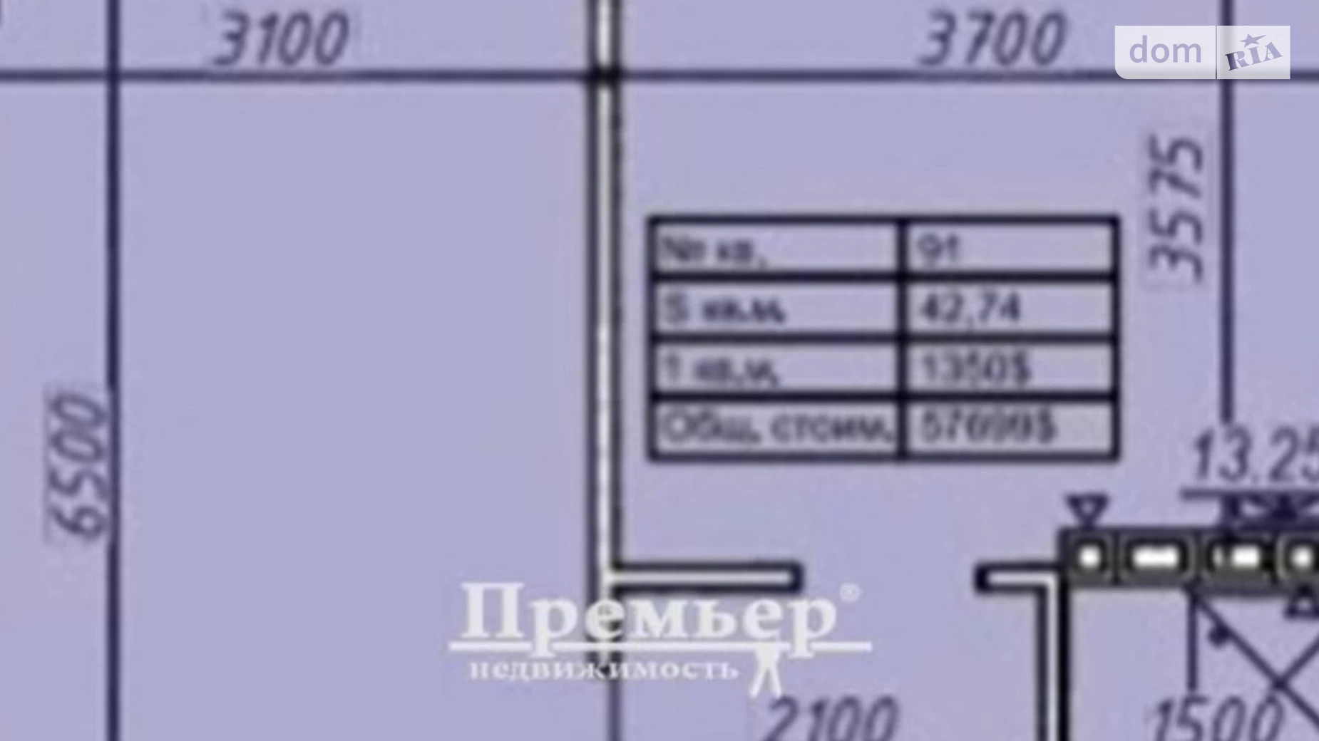 Продается 1-комнатная квартира 41.1 кв. м в Одессе, просп. Шевченко