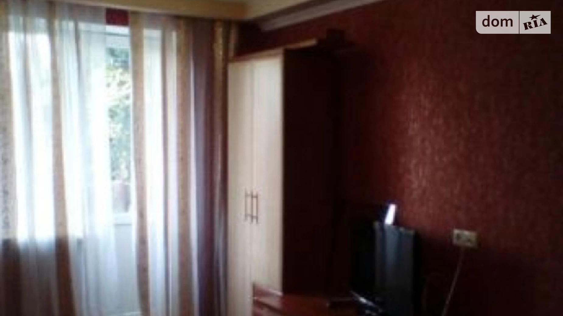 Продается 2-комнатная квартира 46 кв. м в Харькове, ул. Кирпичева, 21