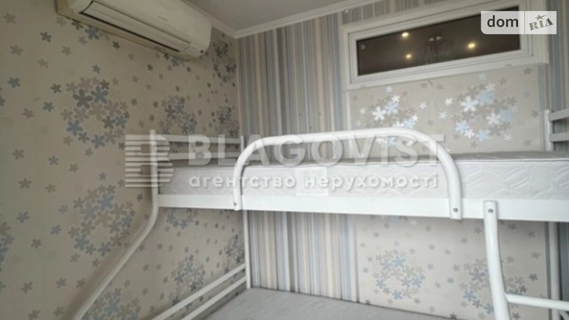 Продается 2-комнатная квартира 57.1 кв. м в Киеве, ул. Голосеевская, 13А
