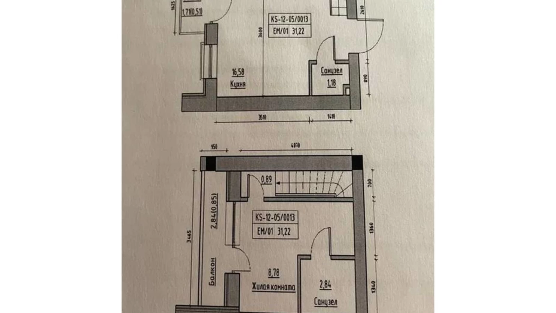 Продается 1-комнатная квартира 31.22 кв. м в Одессе, ул. Южная - фото 5