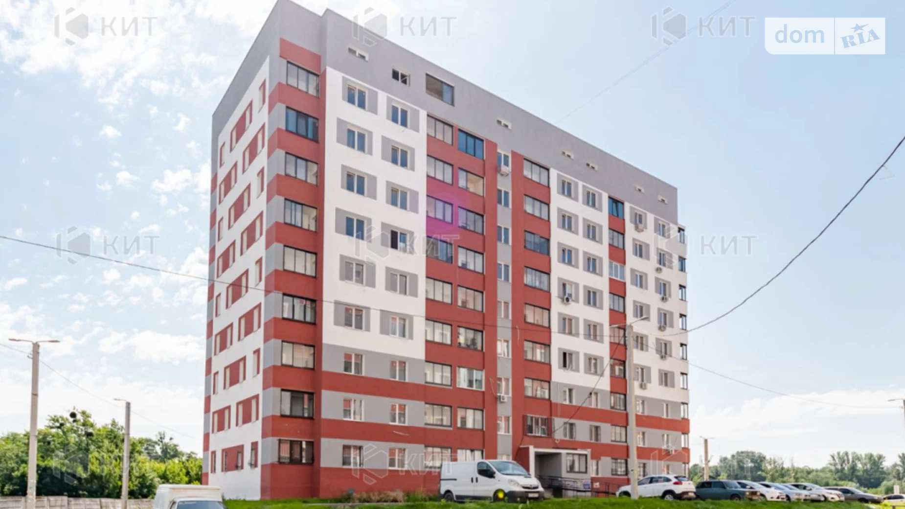 Продается 1-комнатная квартира 43 кв. м в Харькове, ул. Борткевича, 327