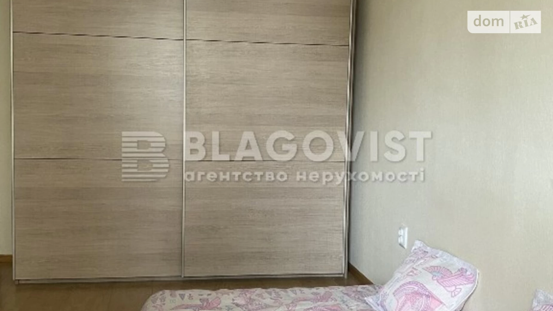 Продается 3-комнатная квартира 116.9 кв. м в Киеве, ул. Украинского возрождения(Бударина), 3Г