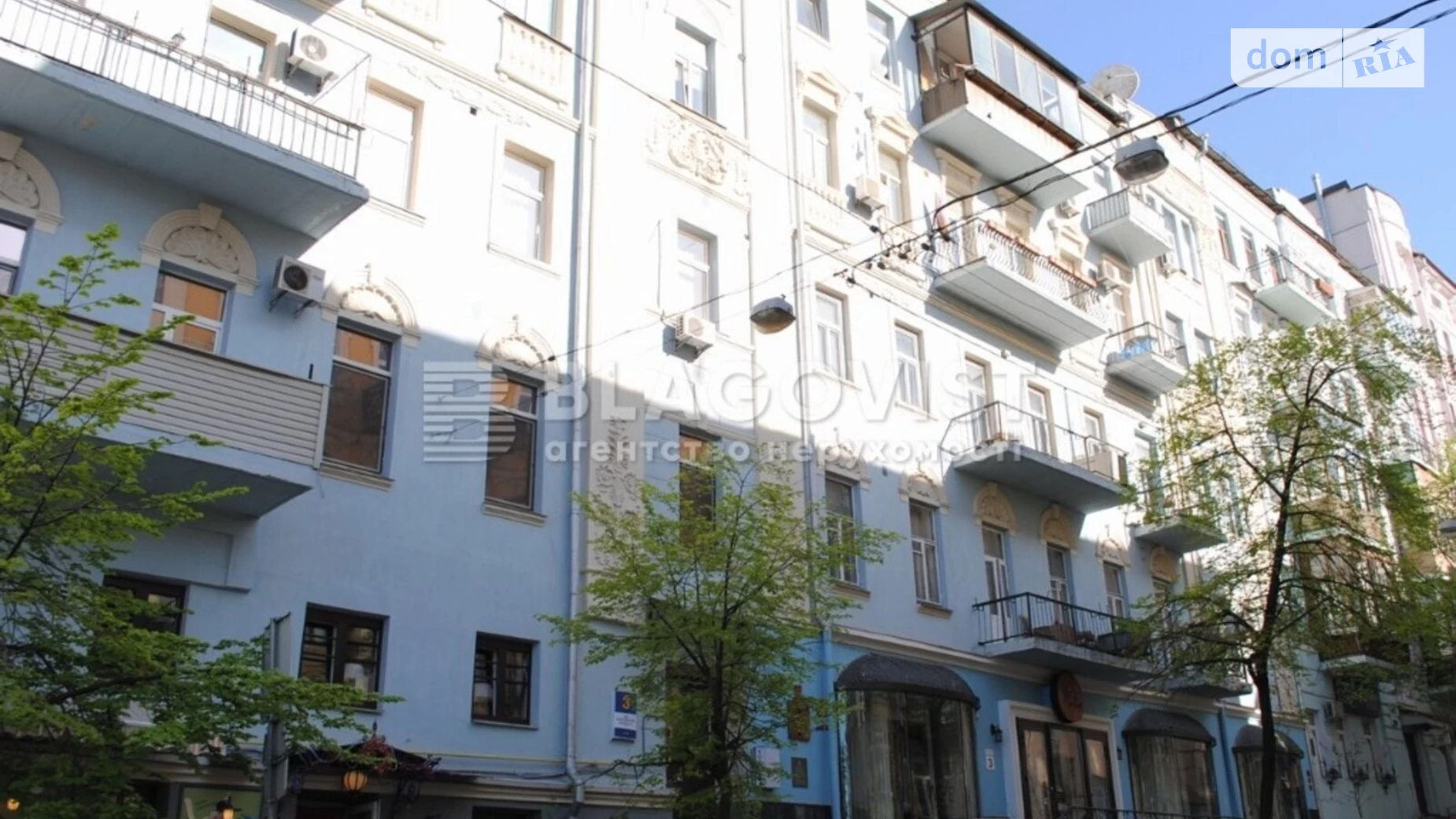 Продается 1-комнатная квартира 42 кв. м в Киеве, ул. Костельная, 3 - фото 2