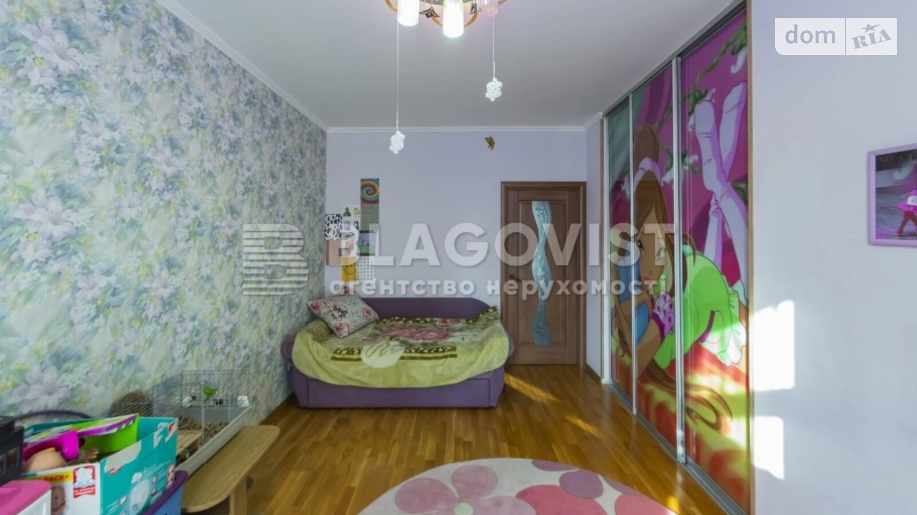 Продается 2-комнатная квартира 61 кв. м в Киеве, ул. Регенераторная, 2 - фото 4