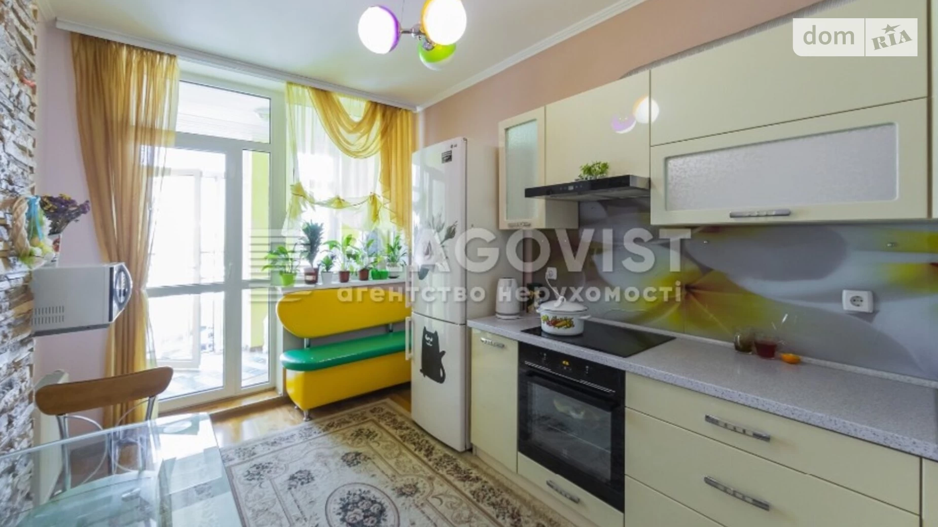 Продается 2-комнатная квартира 61 кв. м в Киеве, ул. Регенераторная, 2 - фото 5