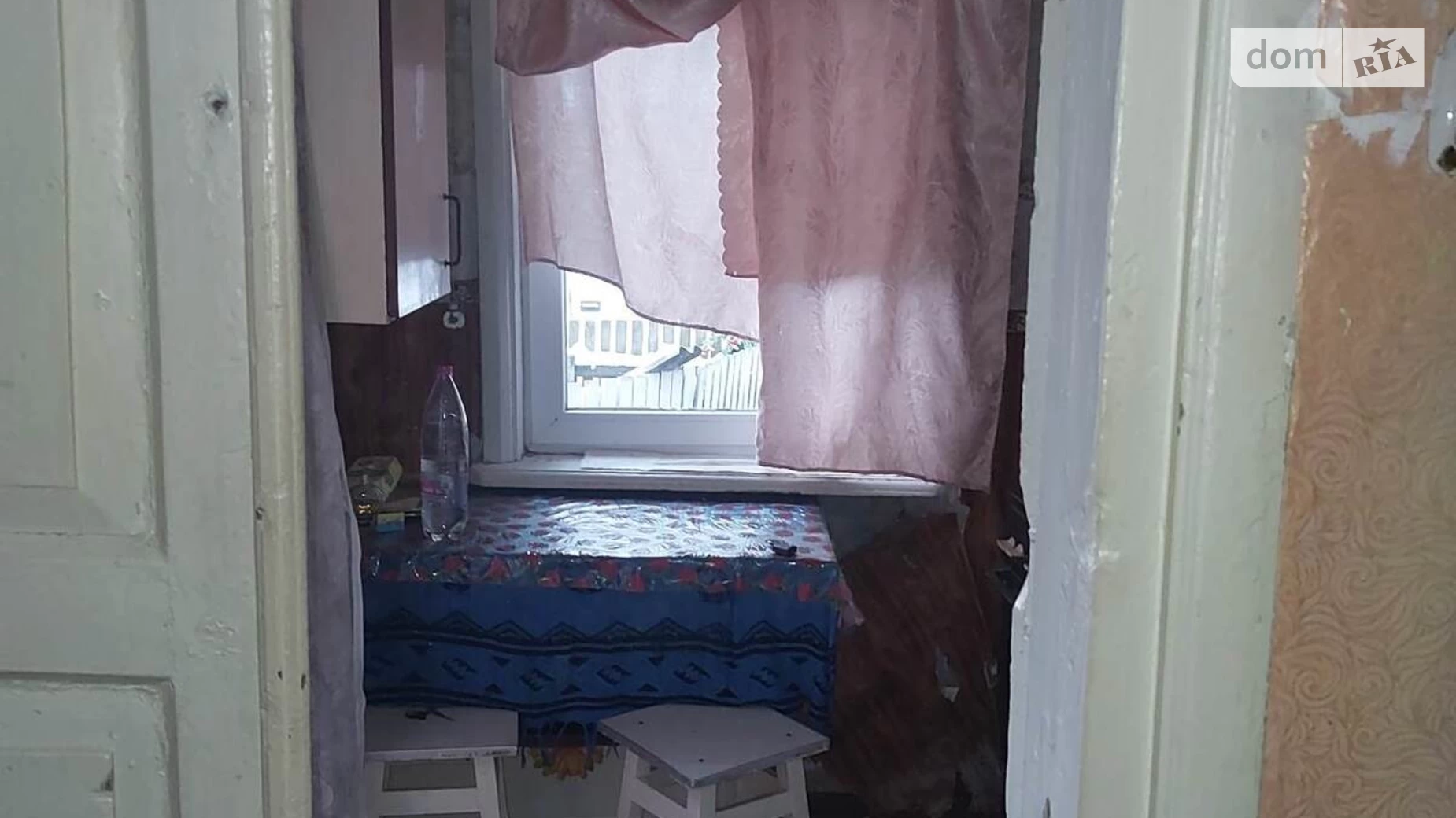 Продается часть дома 21 кв. м с участком, цена: 11500 $ - фото 5