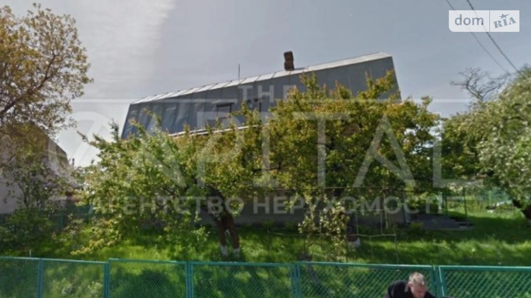 ул. Редутная Печерский Киев, цена: 1250000 $ - фото 2