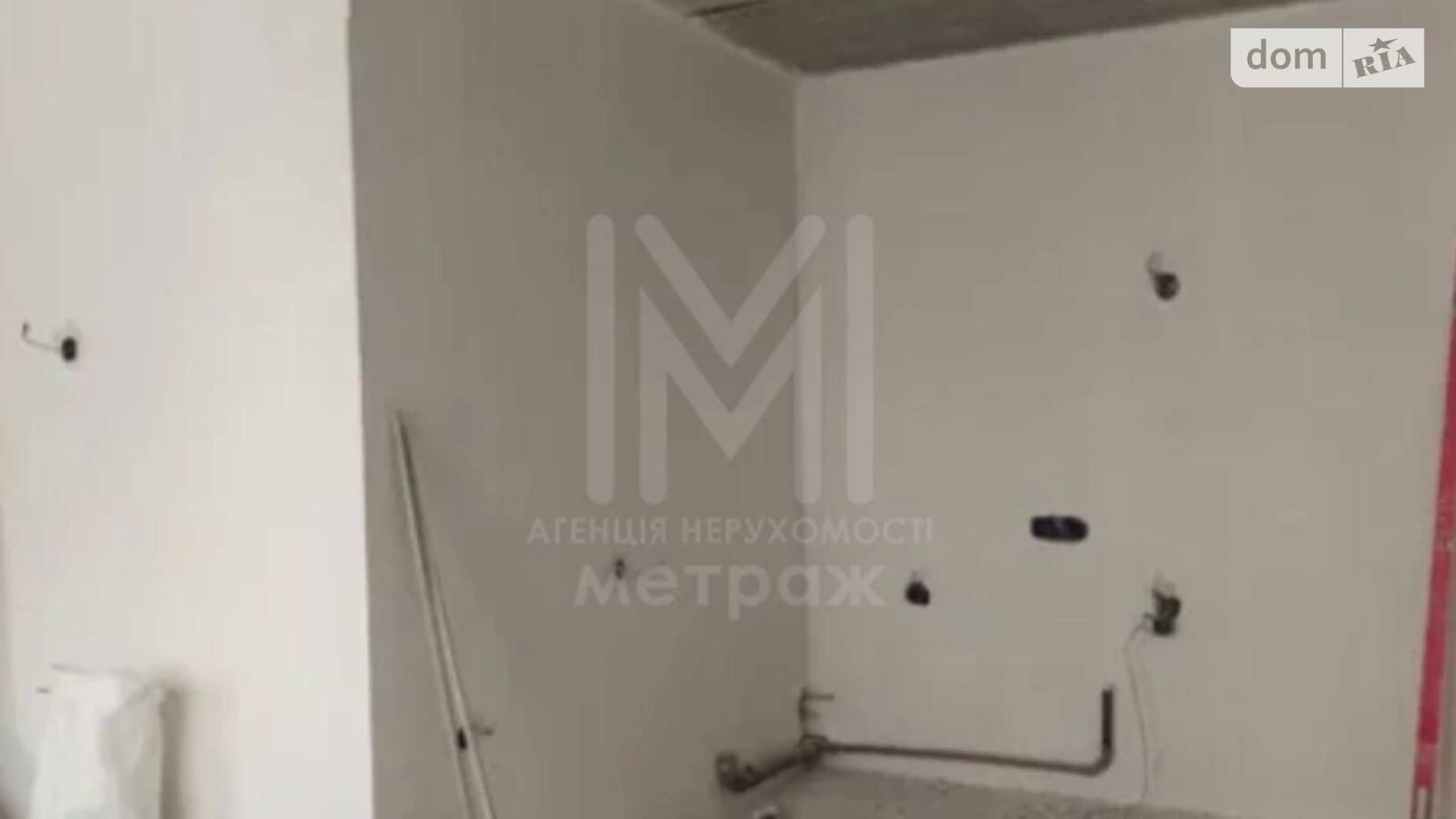 Продается 1-комнатная квартира 35 кв. м в Харькове, ул. Семинарская