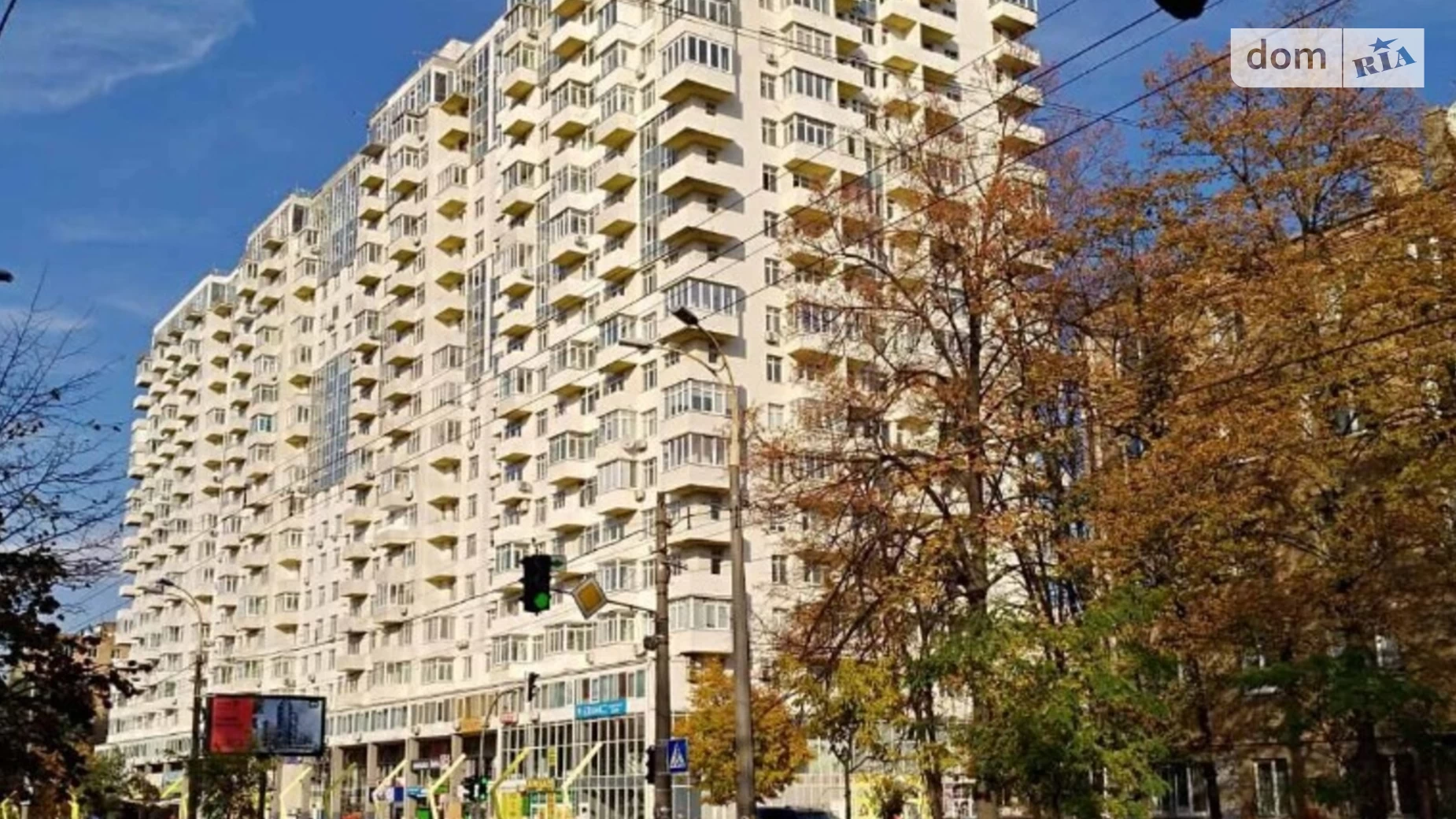 Продается 2-комнатная квартира 61 кв. м в Киеве, ул. Даниила Щербаковского(Щербакова), 52