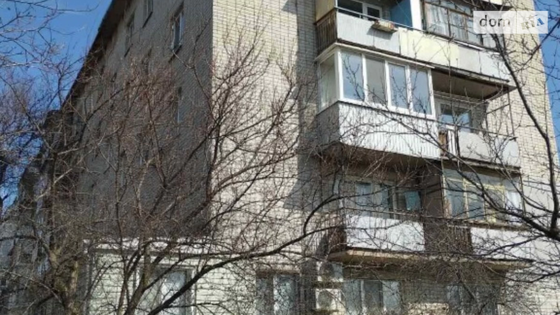 Продается 3-комнатная квартира 57.4 кв. м в Харькове, цена: 40000 $ - фото 2
