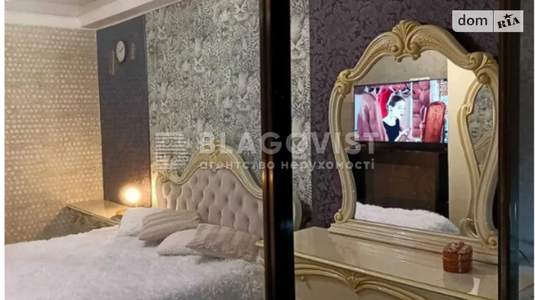 Продается 2-комнатная квартира 55 кв. м в Киеве, наб. Русановская, 2 - фото 4