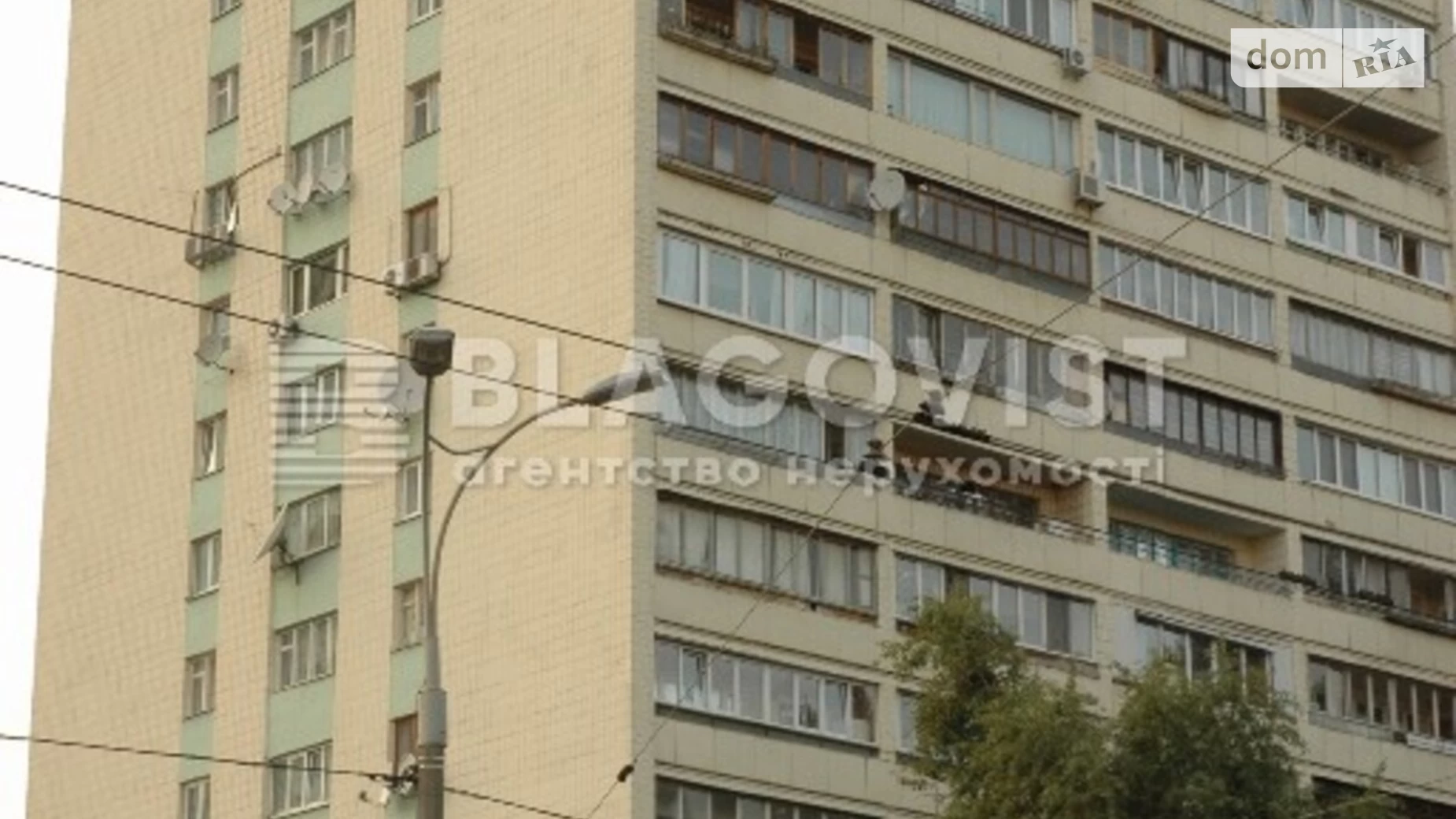 Продается 3-комнатная квартира 80 кв. м в Киеве, ул. Вячеслава Черновола, 30