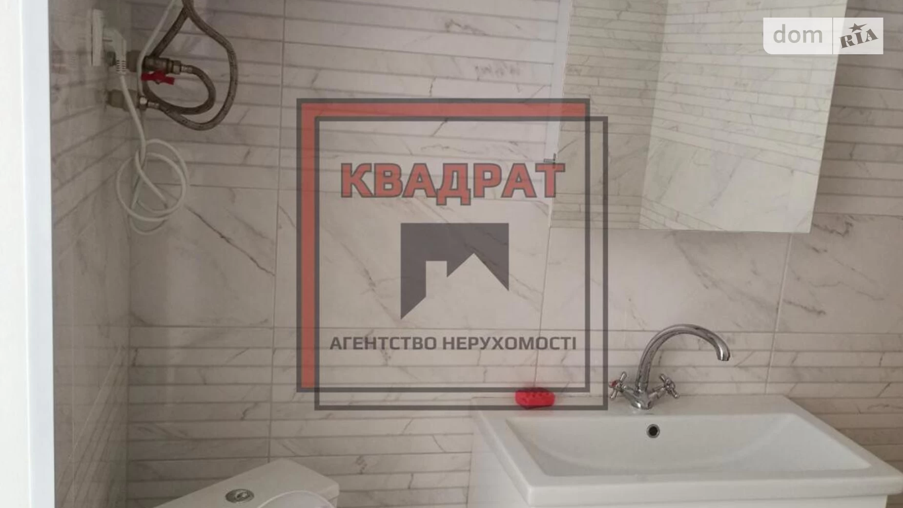 Продається 2-кімнатна квартира 66 кв. м у Полтаві, цена: 75000 $ - фото 6