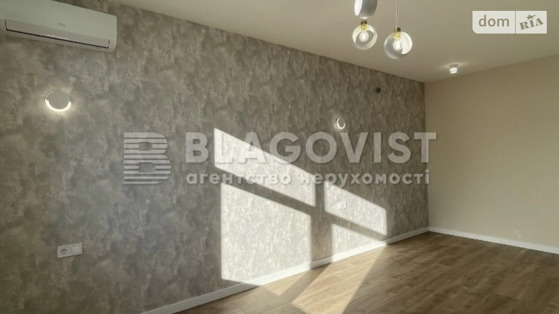 Продается 2-комнатная квартира 72 кв. м в Киеве, ул. Никольско-Слободская, 10 - фото 3