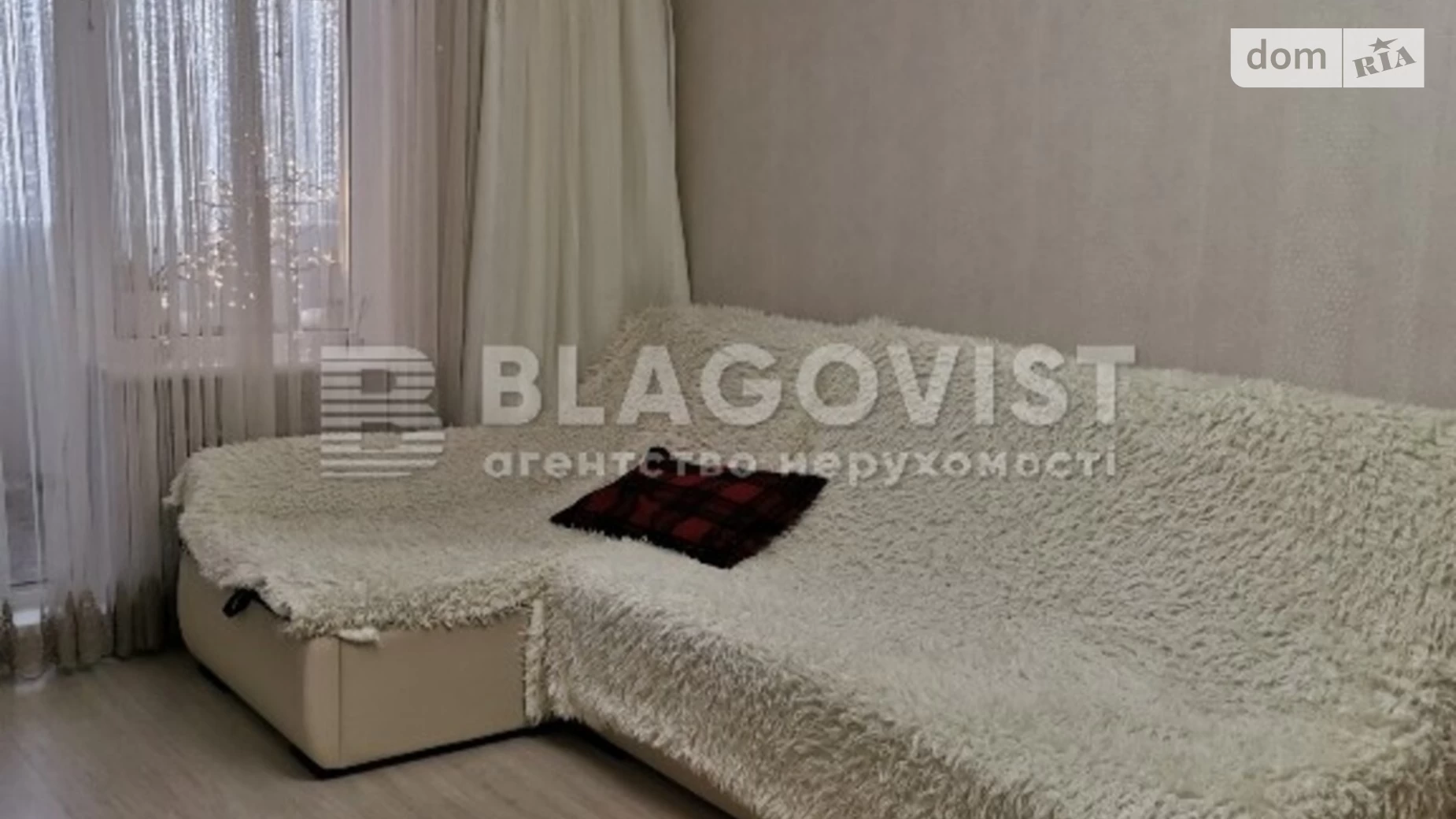 Продается 3-комнатная квартира 97 кв. м в Киеве, ул. Урловская, 17 - фото 3