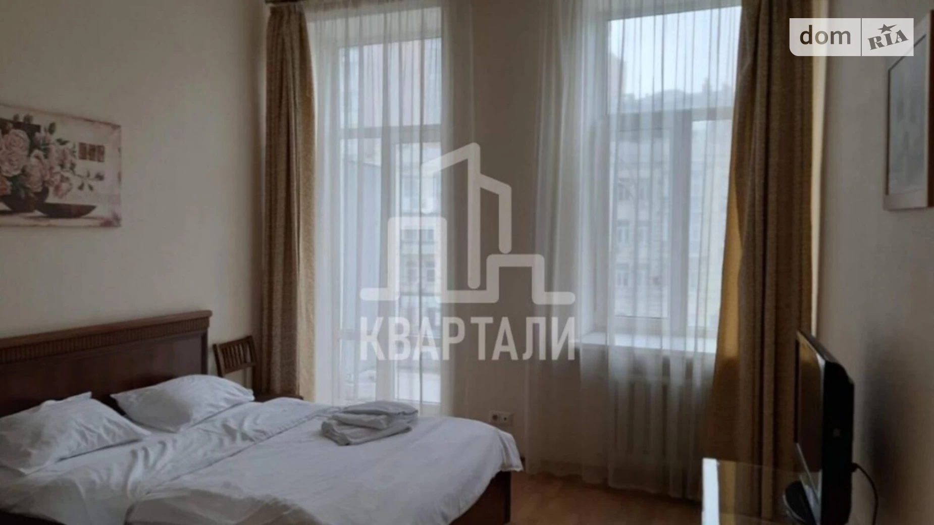 Продается 1-комнатная квартира 35.2 кв. м в Киеве, ул. Бассейная, 12