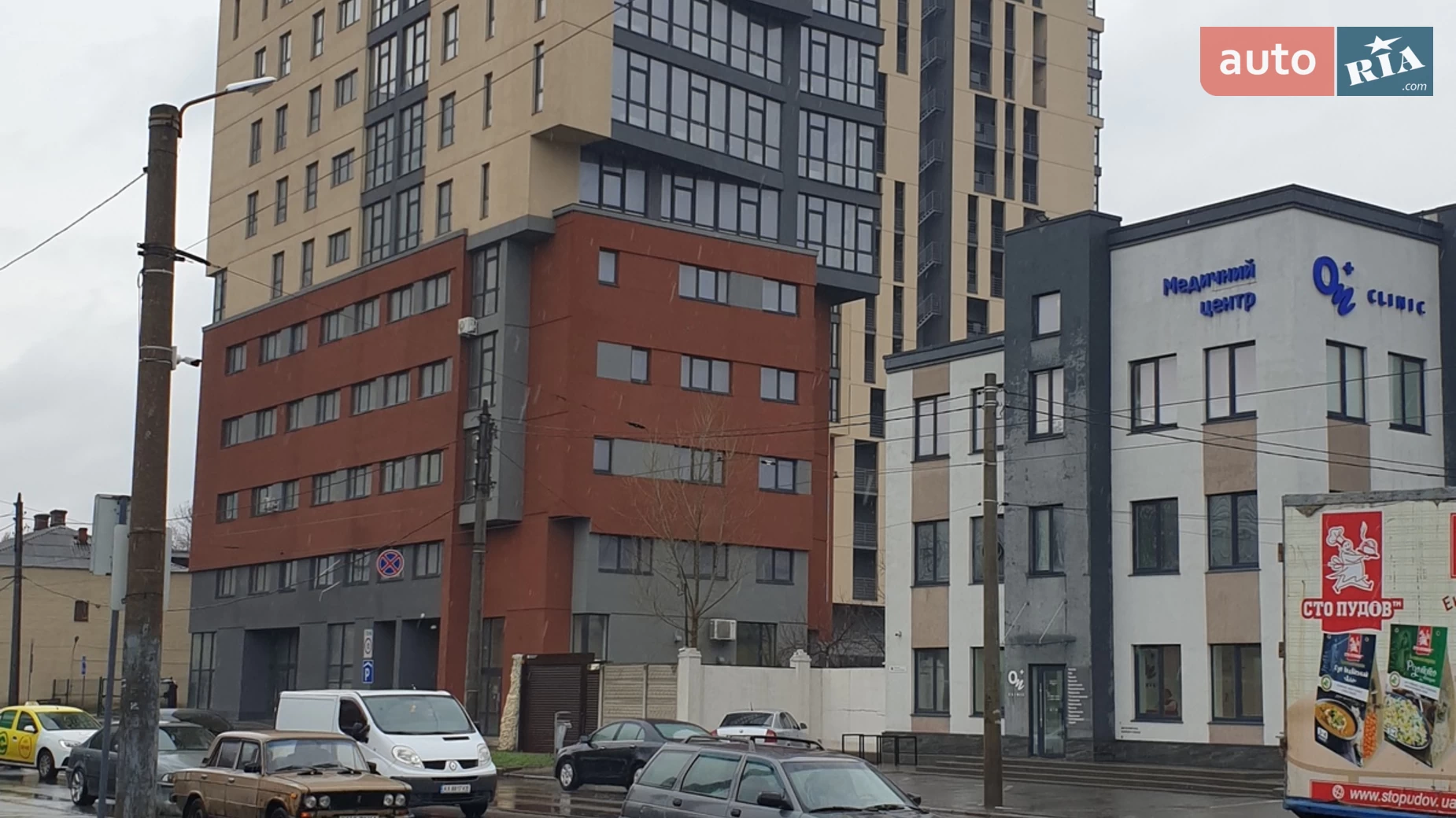 Продается 3-комнатная квартира 94 кв. м в Харькове, ул. Молочная, 56 - фото 4