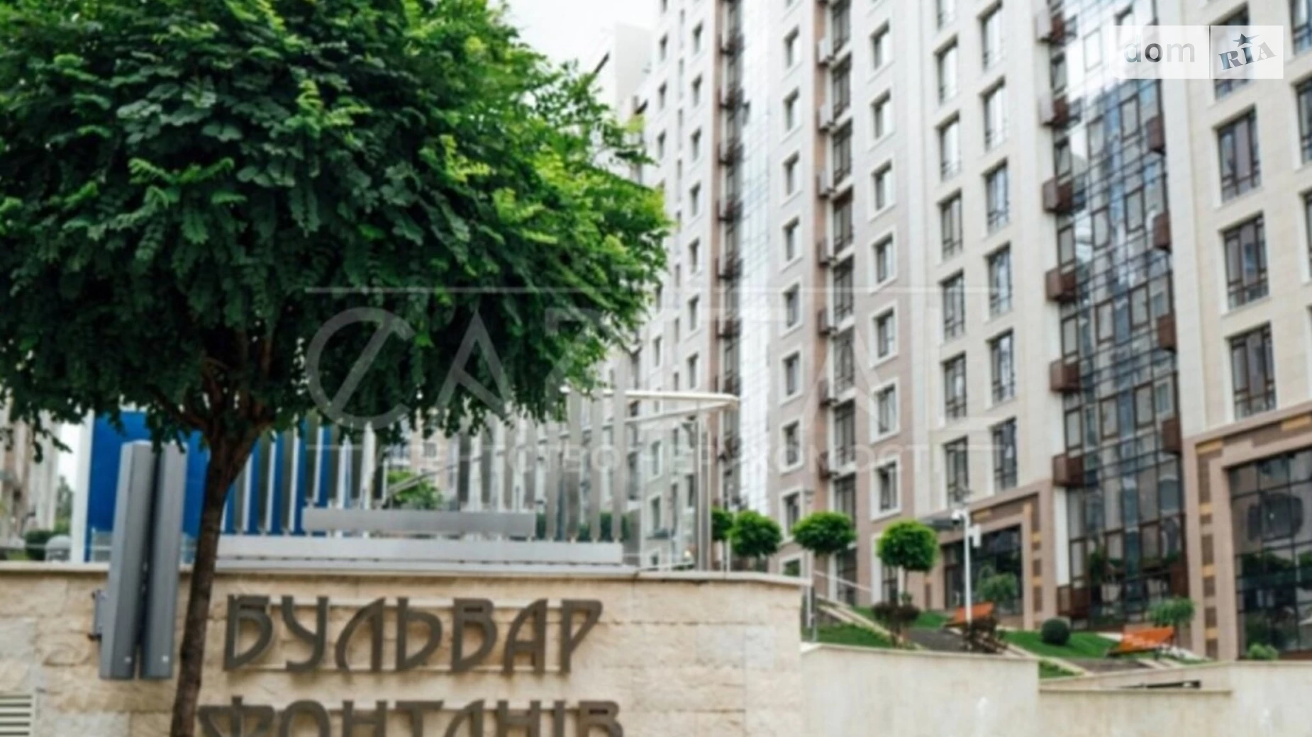 Продается 3-комнатная квартира 109 кв. м в Киеве, ул. Саперное Поле, 5 - фото 3