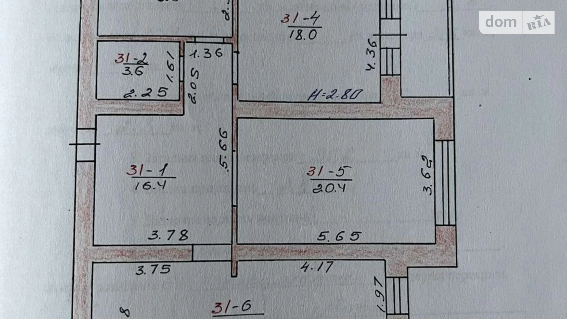 Продается 2-комнатная квартира 98 кв. м в Черновцах, ул. Героев Майдана, 190Г - фото 3