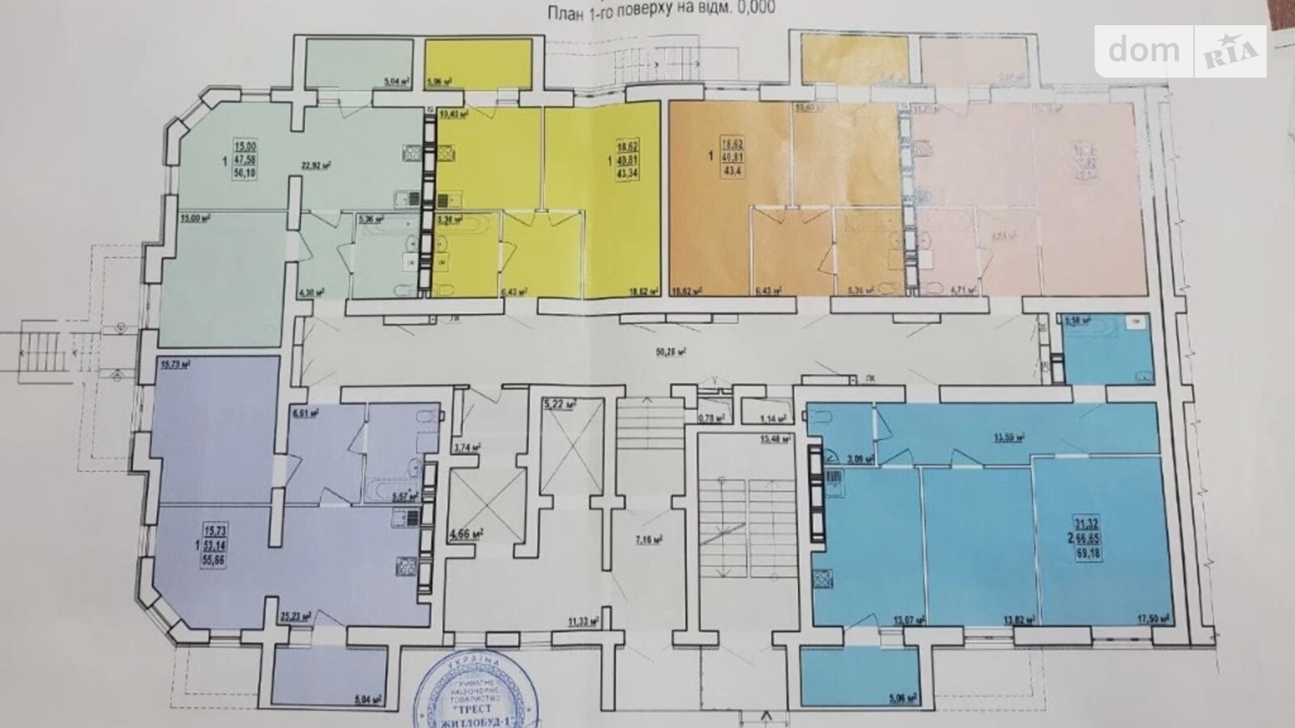 Продается 1-комнатная квартира 56 кв. м в Харькове, ул. Елизаветинская, 2Б - фото 2