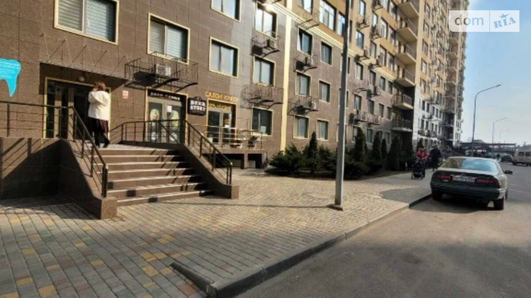 Продается 2-комнатная квартира 61.3 кв. м в Одессе, ул. Архитекторская