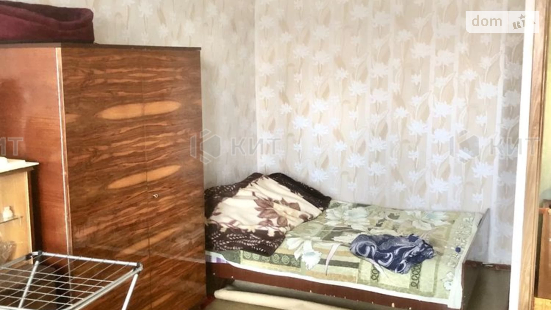 Продается 1-комнатная квартира 36 кв. м в Харькове, ул. Светлая, 13А