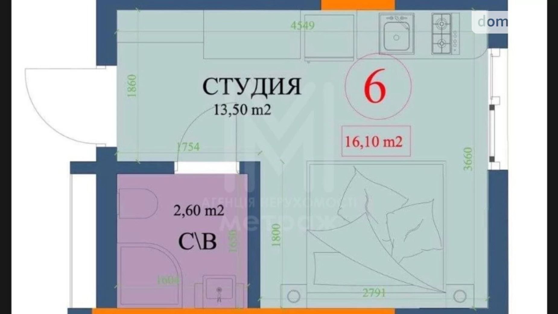 Продается 1-комнатная квартира 16 кв. м в Харькове, ул. Куликовская