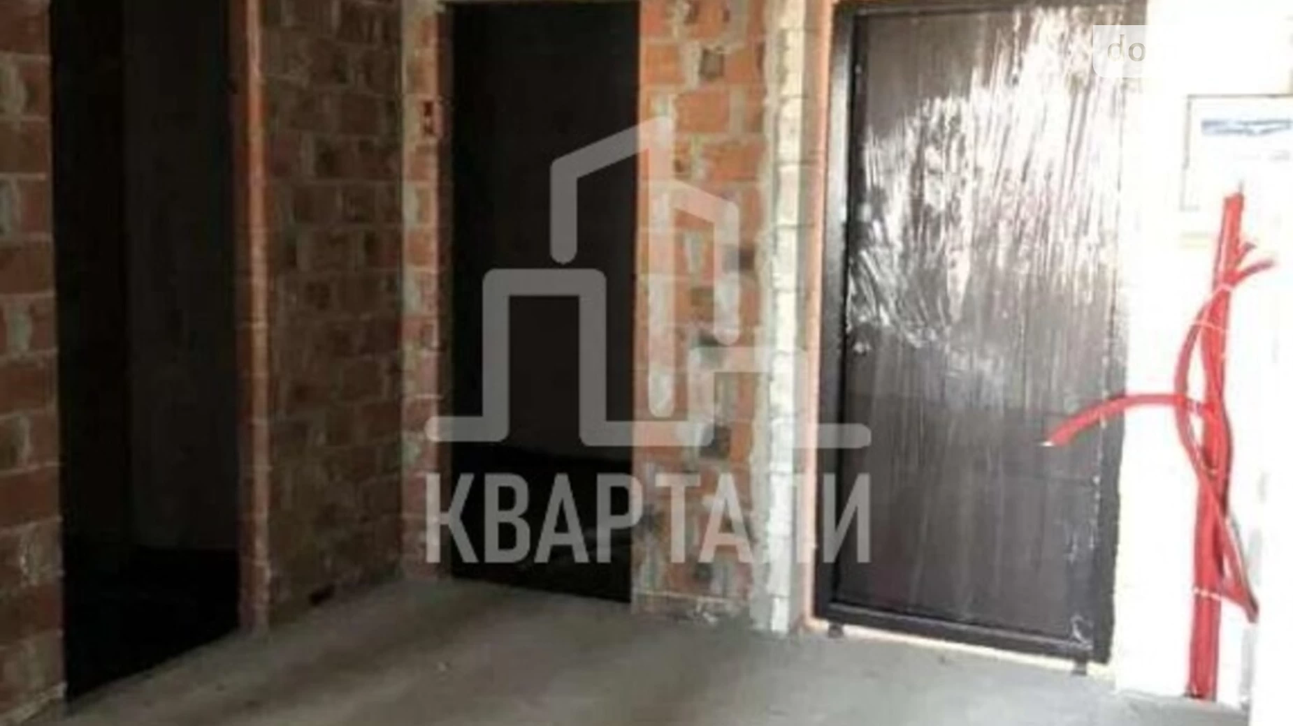 Продается 2-комнатная квартира 74 кв. м в Киеве, ул. Кустанайская, 13