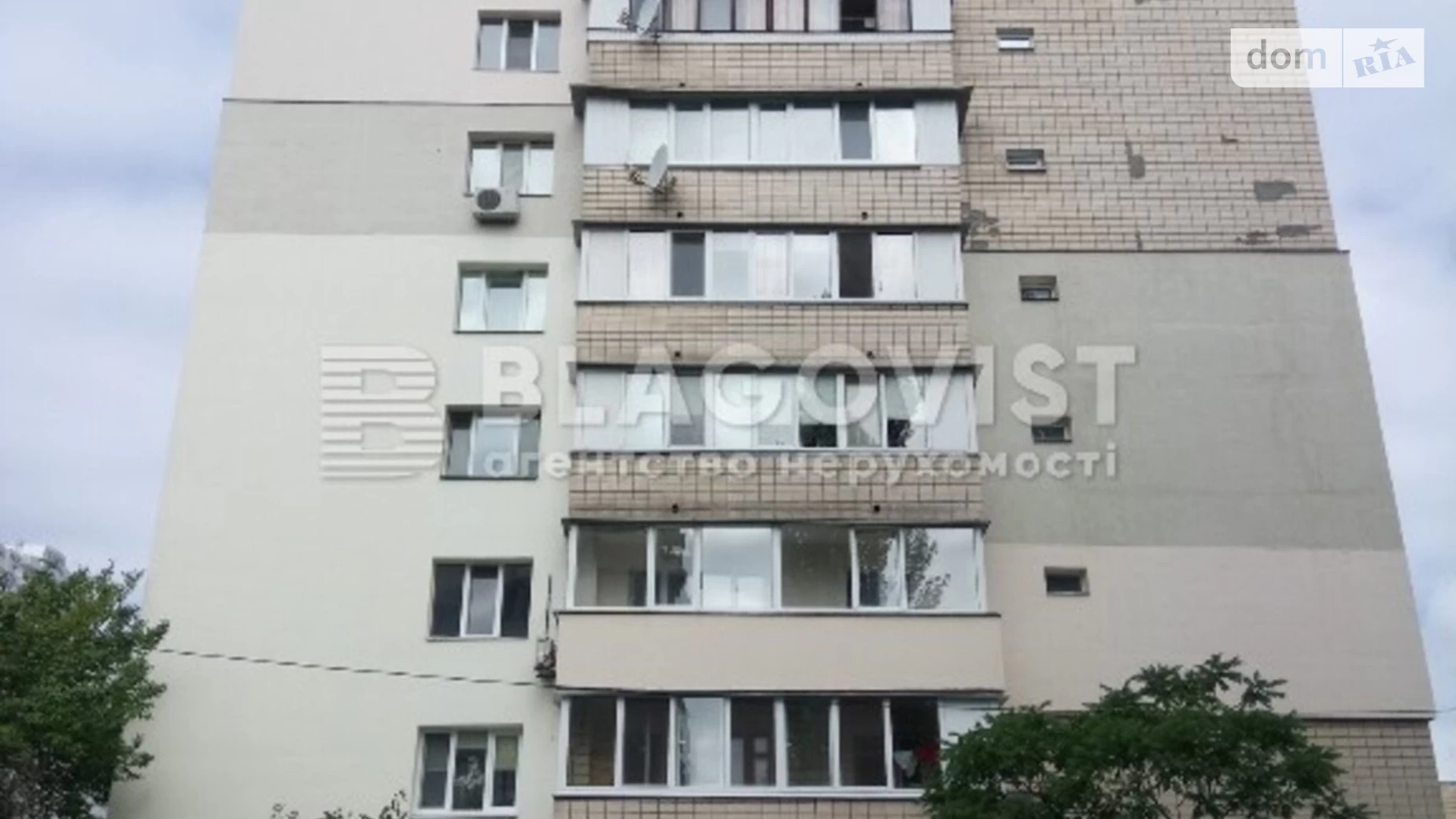 Продается 3-комнатная квартира 80 кв. м в Киеве, ул. Шептицкого, 3