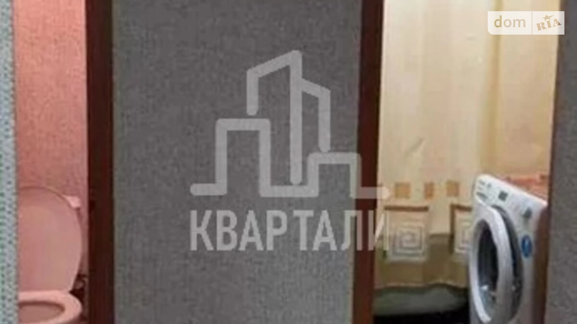 Продается 2-комнатная квартира 51 кв. м в Киеве, просп. Правды, 35А