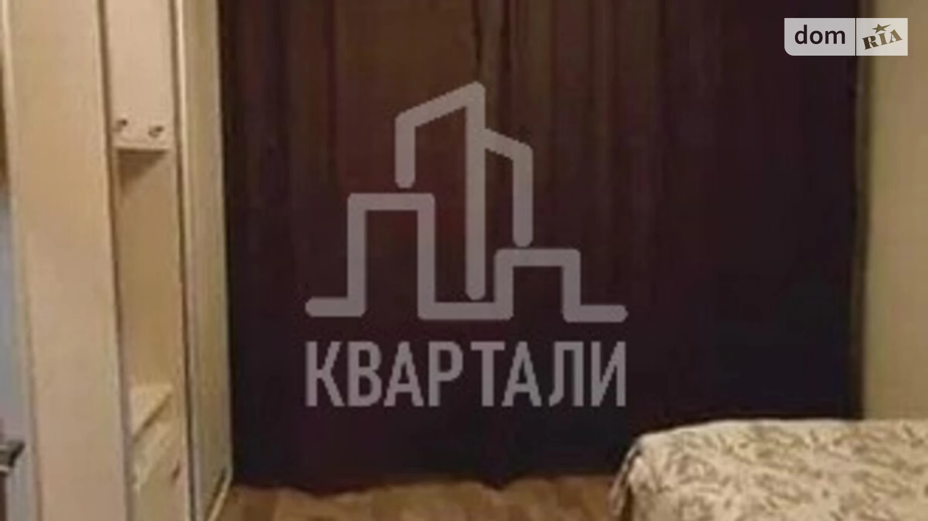 Продается 2-комнатная квартира 51 кв. м в Киеве, просп. Правды, 35А