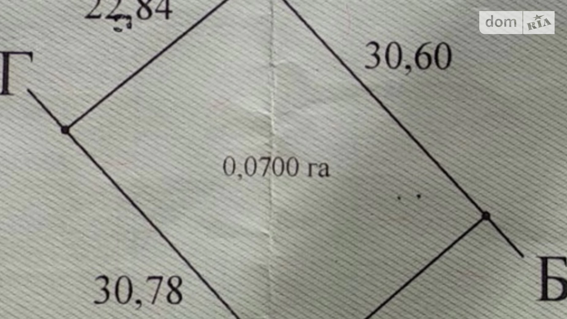 Продается земельный участок 7 соток в Закарпатской области, цена: 10500 $ - фото 5