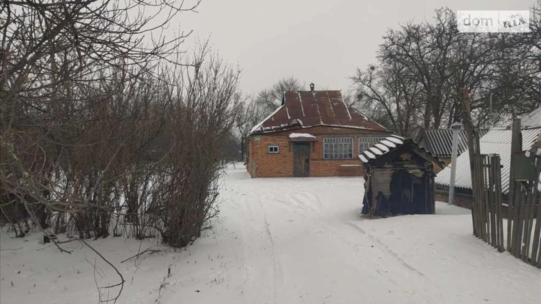 Продается земельный участок 34 соток в Полтавской области, цена: 15500 $ - фото 2