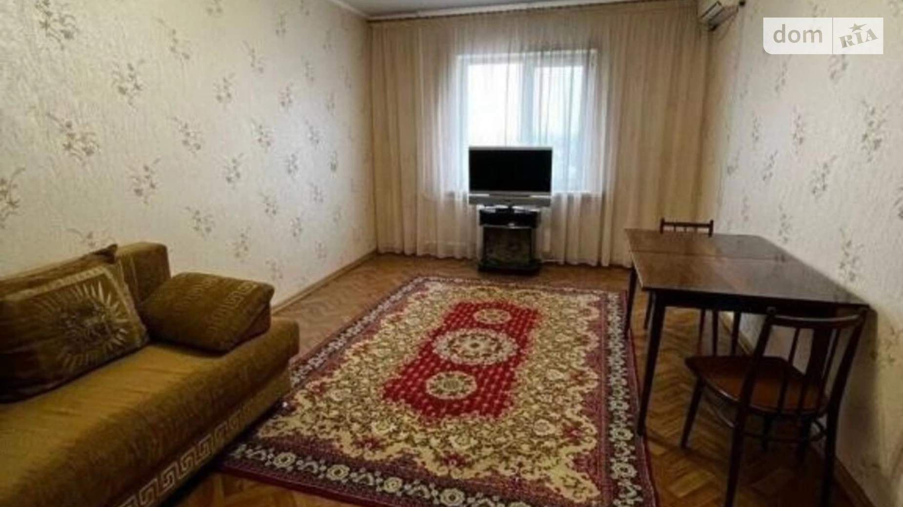 Продается 2-комнатная квартира 65 кв. м в Киеве, ул. Федора Эрнста, 12