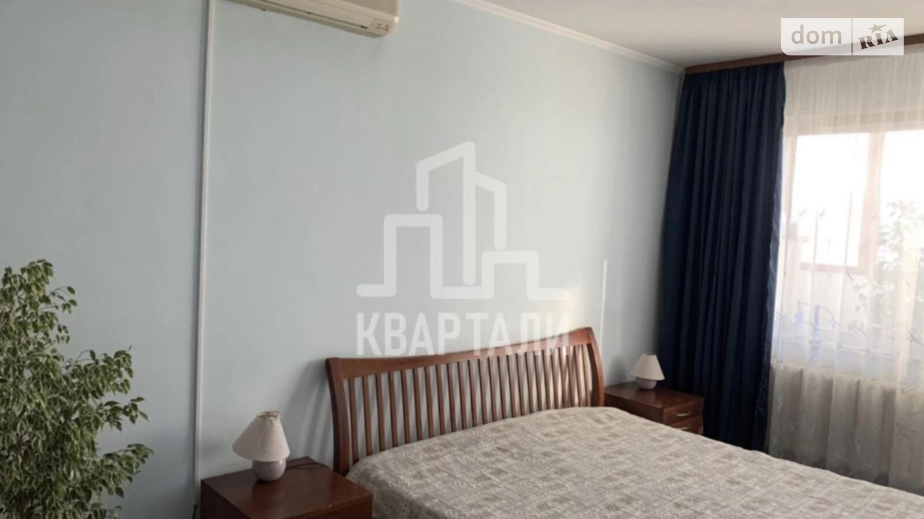 Продается 4-комнатная квартира 113 кв. м в Киеве, ул. Драгоманова, 12