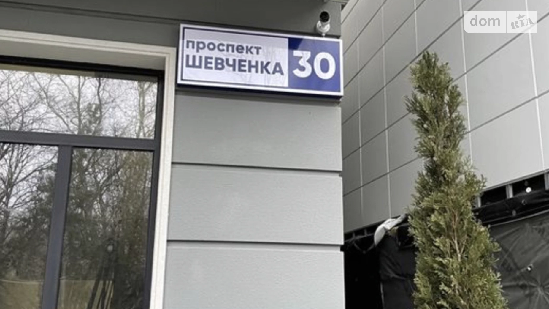 Продается 1-комнатная квартира 38 кв. м в Одессе, просп. Шевченко, 30 - фото 2