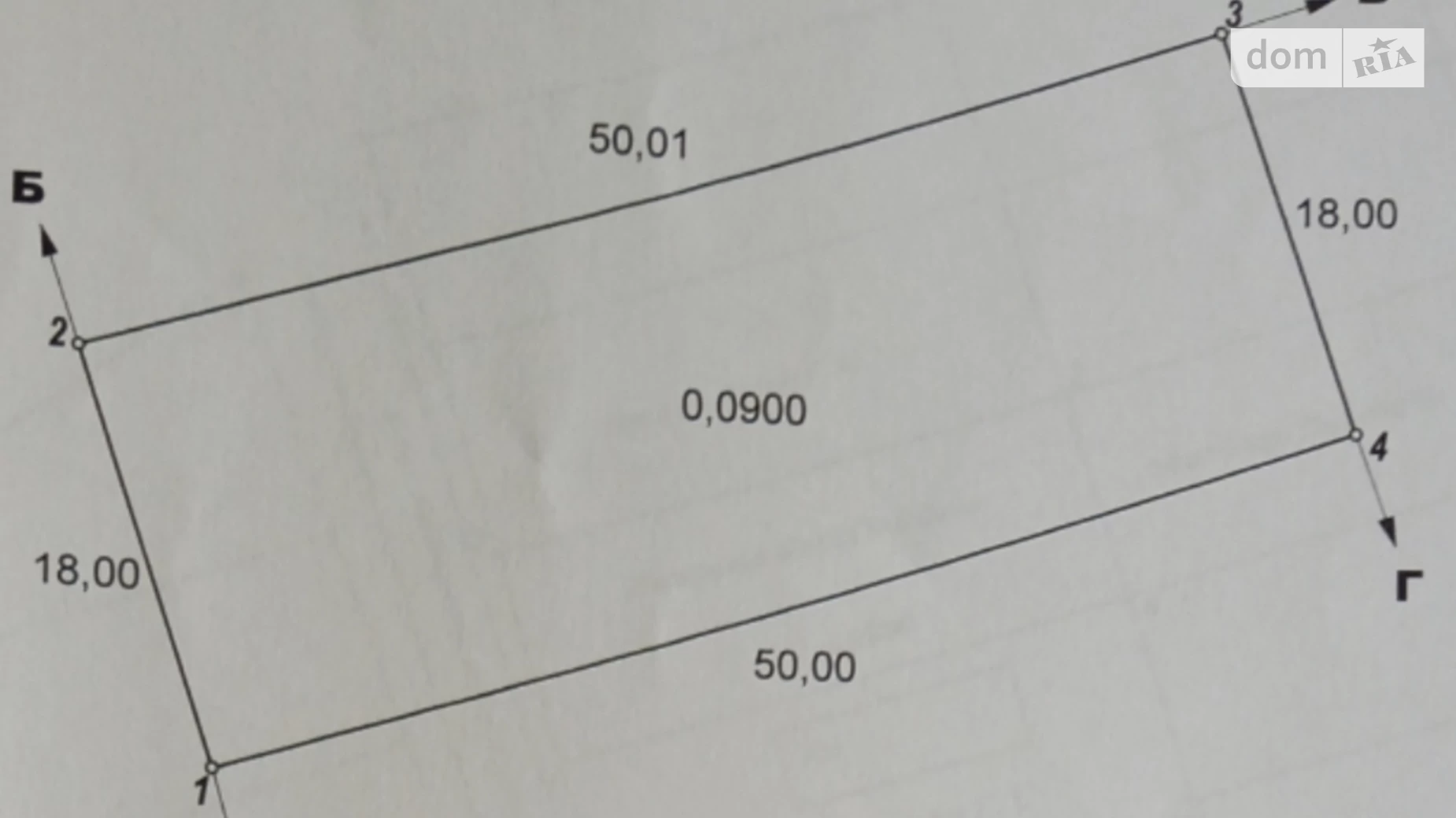 Продается земельный участок 9 соток в Закарпатской области, цена: 13000 $ - фото 2