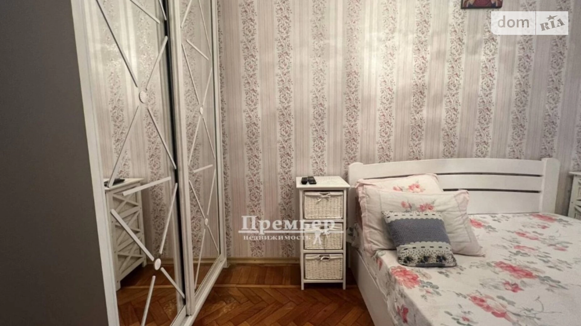 Продается 3-комнатная квартира 57 кв. м в Одессе, ул. Инглези