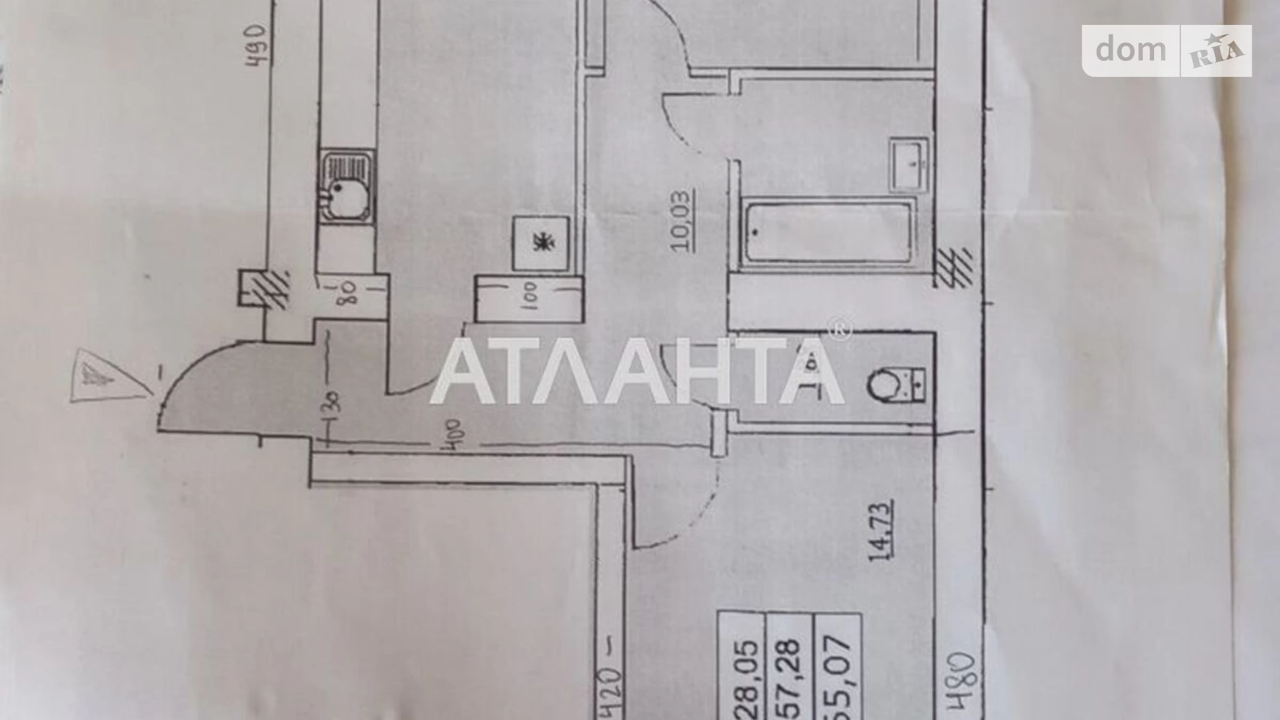 Продается 2-комнатная квартира 65.07 кв. м в Одессе, ул. Шота Руставели - фото 2