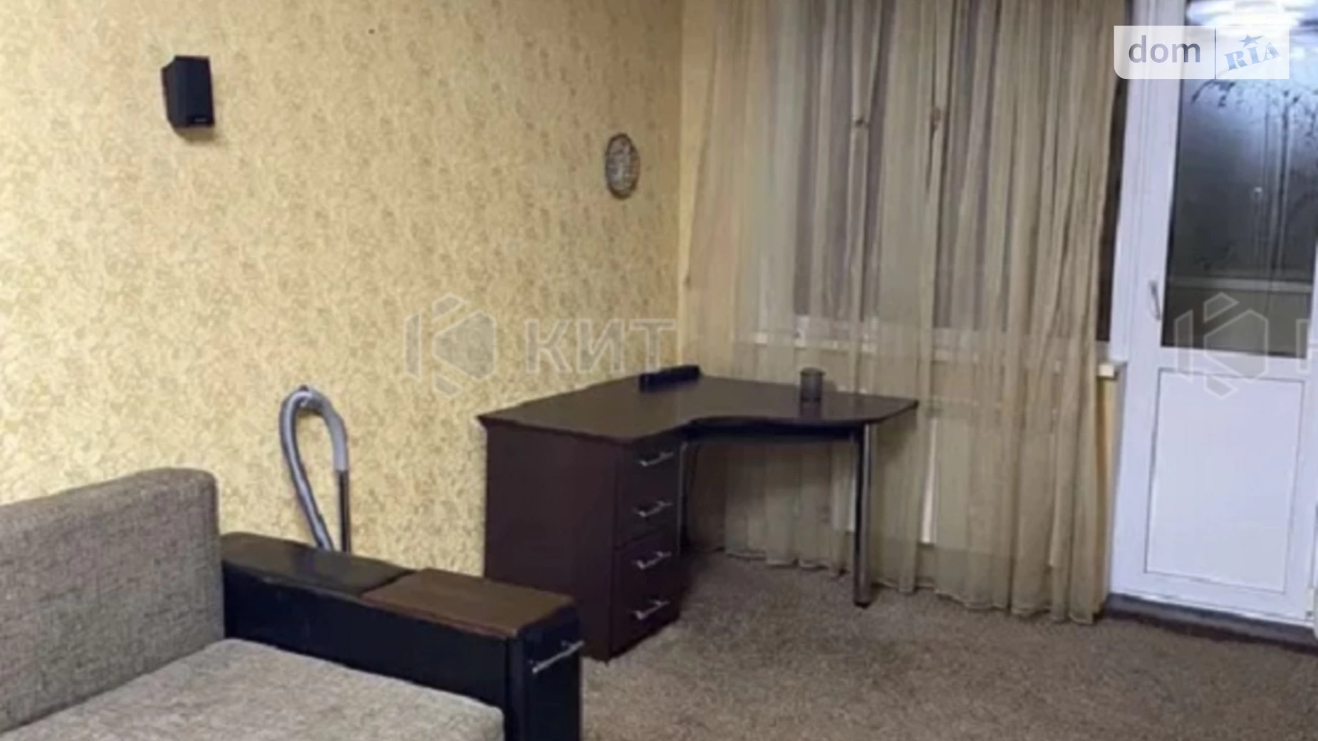 Продається 1-кімнатна квартира 36 кв. м у, цена: 25000 $ - фото 4