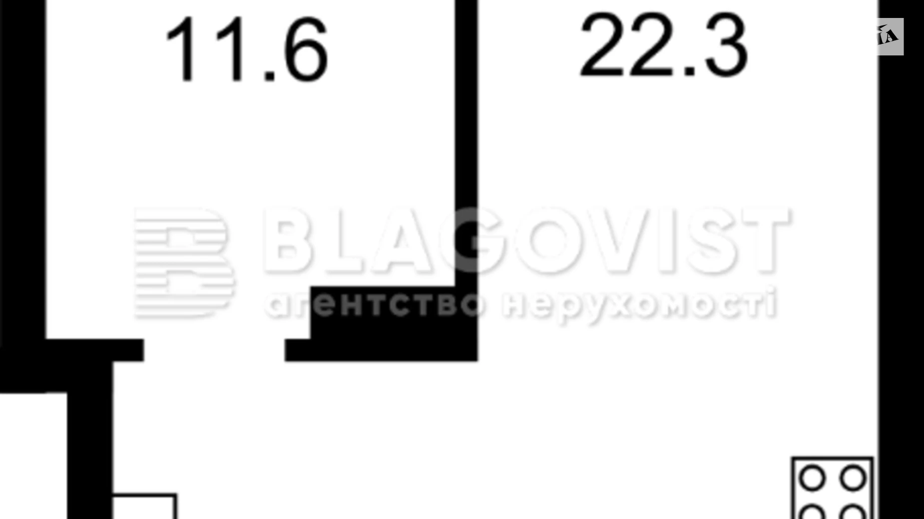 Продается 1-комнатная квартира 50 кв. м в Киеве, ул. Никольско-Слободская, 3 - фото 2